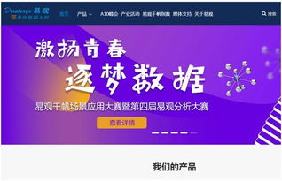 成为营销策划大咖必知的100个精品网站 网络营销全攻略