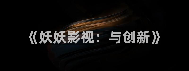 红桃影院一区二区三区