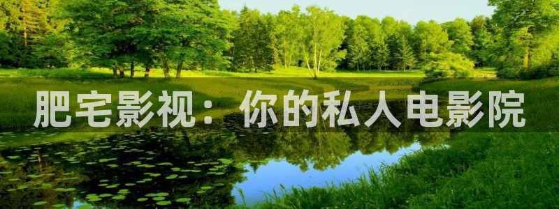 红桃影院在线免费高清电视剧