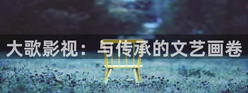 红桃视频免费电影