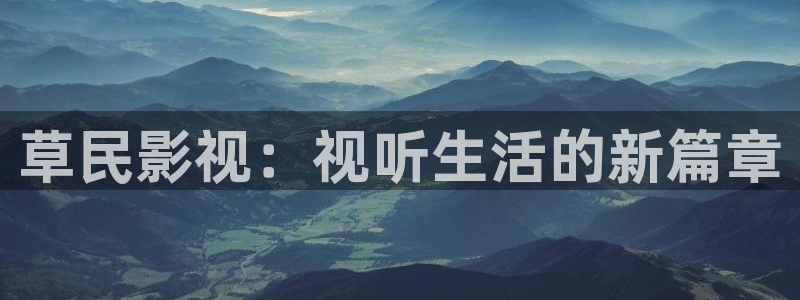 红桃视频在线影院