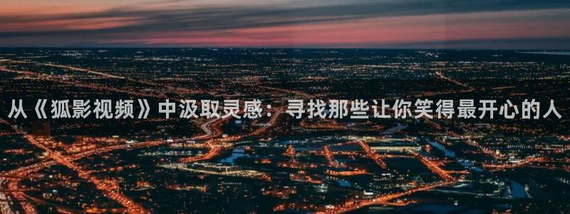 红桃影院(免费网站)
